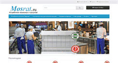 Desktop Screenshot of mosrat.ru